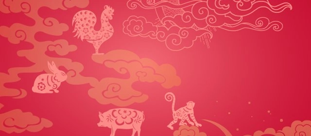 ¿Cúal es tu signo astral chino?