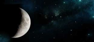 Descubre la posición de la luna negra